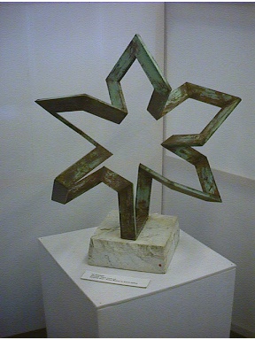 Dancer (bronze)