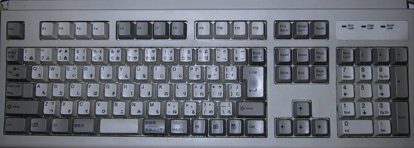 Japanese keyboard layout 1